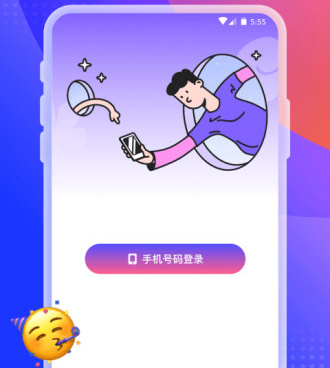 跟咕咕语音差不多的手机软件合集