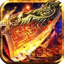 战神世纪测试版