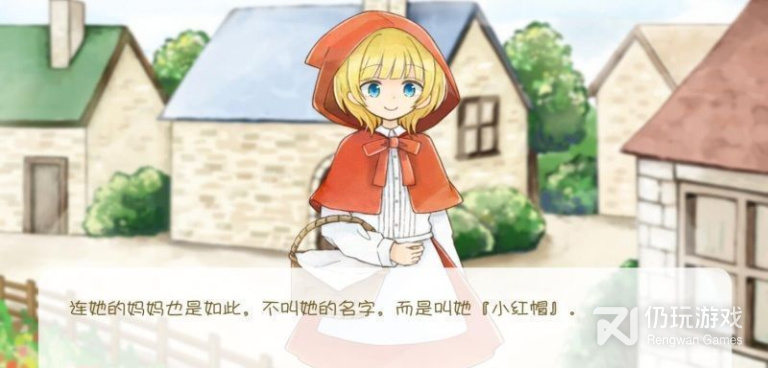 温馨治愈题材手游合集