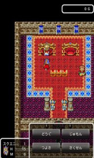 SE出品手游合集