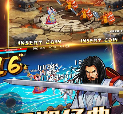 策略战旗题材手游合集