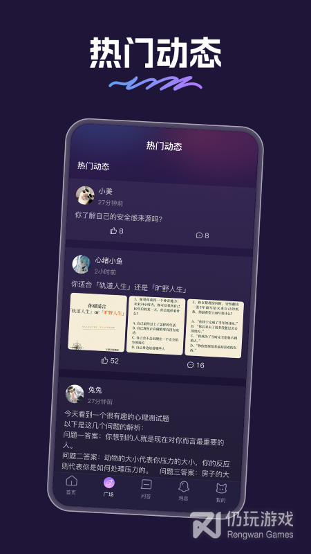 灵希