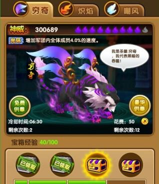 全民主公Ⅱ最新版手游合集