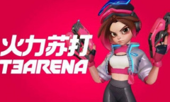 火力苏打英雄强度一览