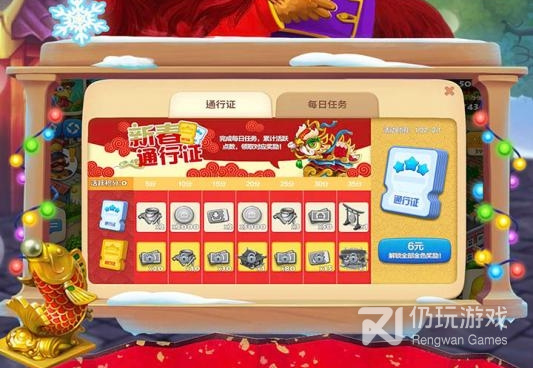 不氪金贪玩传奇霸主三端互通手游合集