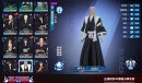 《境界:斩魂之刃》雀部长次郎技能介绍