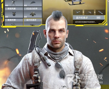 可以召唤百鬼式神的手游合集