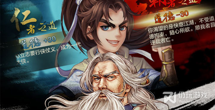 侠客风云传online历史版本手游合集