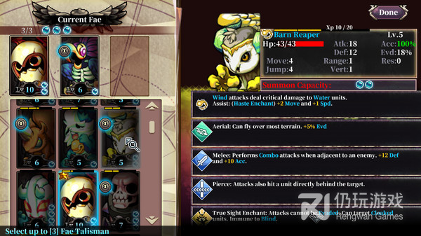 和神话奇兵差不多的手游合集