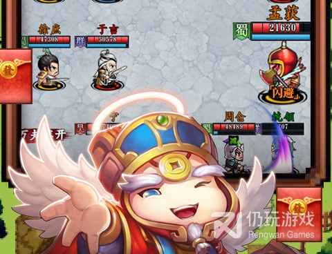 至尊霸业手游合集