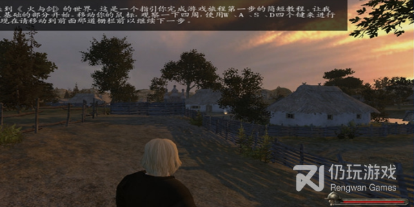 拳皇97风云再起手游合集