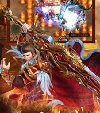 登入送打金神器175原始传奇手游合集