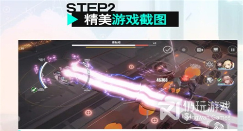 拯救美少女的手游合集