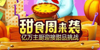像我的梦想小镇这样的手游合集