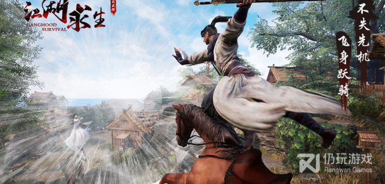 丧尸求生类手游合集