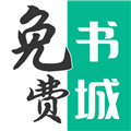 免费书城朗读版
