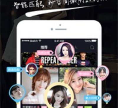 汉中海量美女在线聊天手机软件合集