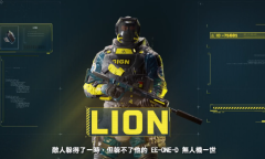 育碧发布《彩虹六号：异种》干员演示视频：Lion和透视无人机