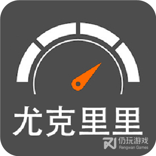 尤克里里调音