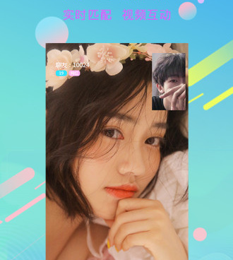 和向日葵视频同款的手机软件合集