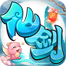 仙剑奇侠传switch版