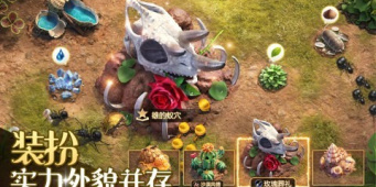 生存战争2超全版本手游合集
