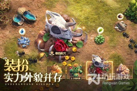 生存战争2超全版本手游合集