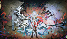 阴阳师寻世香行活动怎么玩