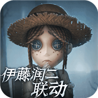 第五人格无敌版破解版