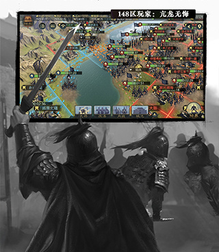 推荐好玩的全自由实时沙盘战略手游排行榜