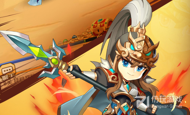 萌战三国志版本手游合集