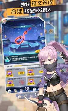 校花梦工厂最新版手游合集