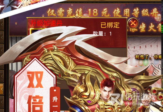 手机祖玛手游合集