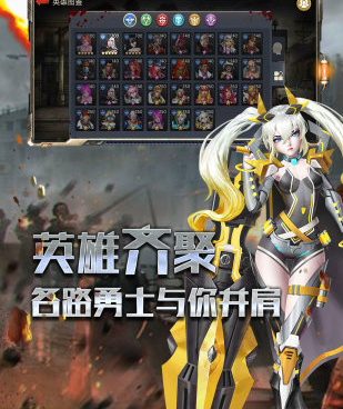 跟火力全开差不多的手游合集