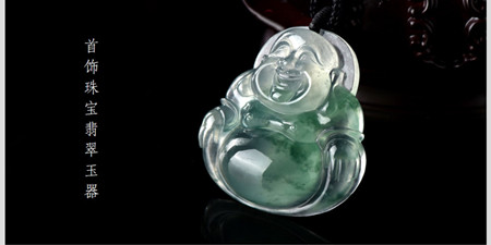 珠宝购买手机软件合集