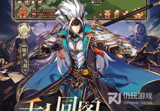 纸片人手游合集