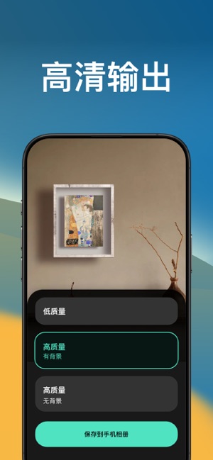 装裱大师