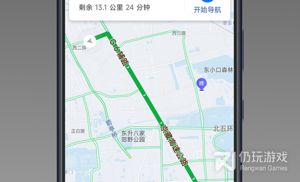 司机版的出行手机软件合集
