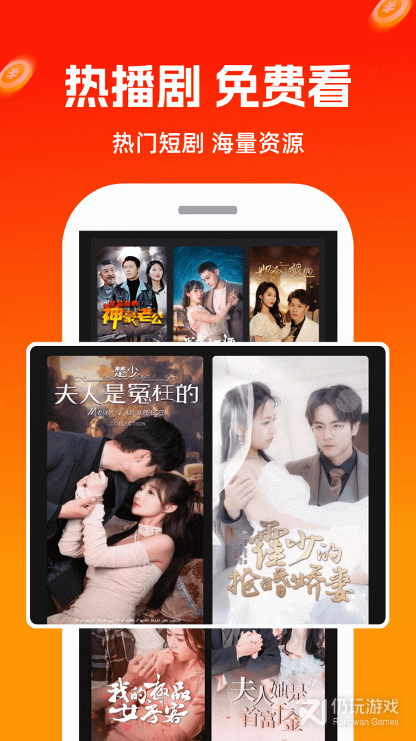 极豆视频最新版