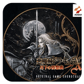 恶魔城x月下夜想曲ps4版