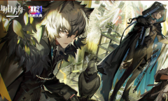 【手游新鲜事】《明日方舟》2.5周年感谢庆典 肉鸽终于回归！