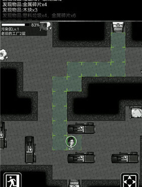 活下去超全版本手游合集