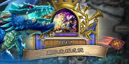 类似炉石传说的手游合集