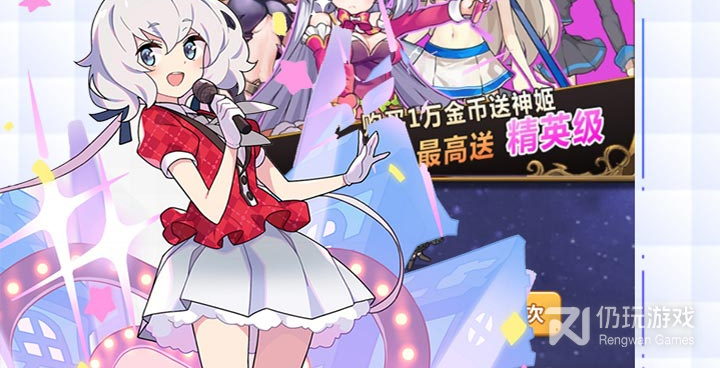 类似蓬莱的手游合集
