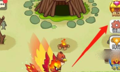 《史小坑的花前月下》兑换码介绍