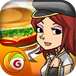 汉堡达人免费版