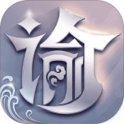 天谕国际版