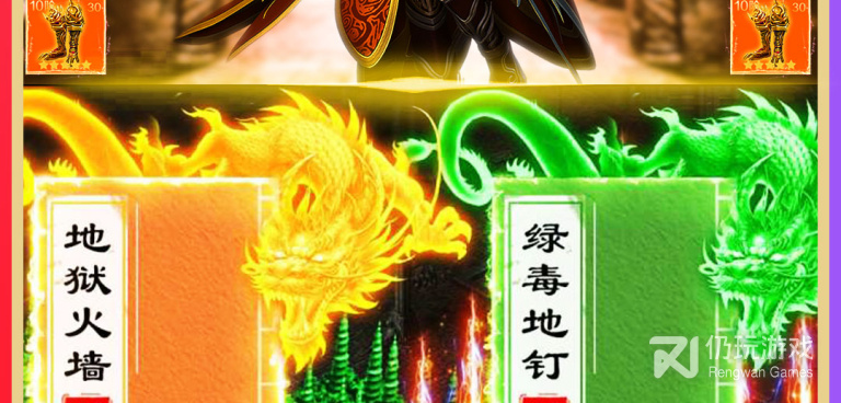 3D开放世界手游合集