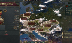 维多利亚3立法效率提高流程