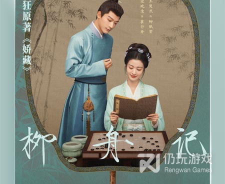 可以看我真不是邪神走狗小说的手机软件合集